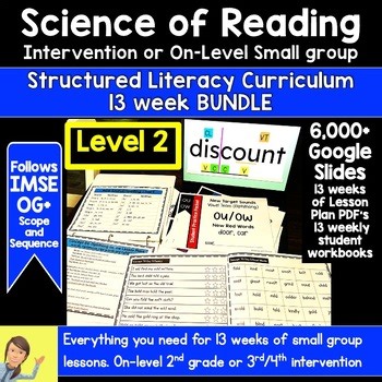2nd grade IMSE OG Digital Small Group or Intervention Lesson Plans 13 weeks
