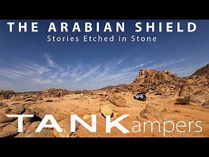 The Arabian Shield: Stories Etched in Stone الدرع العربي