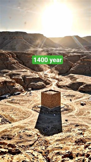 Kaaba: 1400 Years of History in 8 Seconds 🕋 (Evolution) #shorts