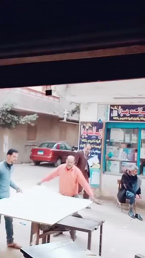 Interactive Whiteboard Demonstration in Educational Setting