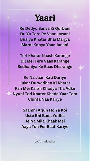 Yaari song✨(Lyrics) #songs #music #lyrics #shorts #viral #yt