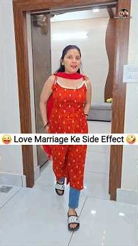 Love Marriage Ke Side Effect 😜🤪 Comedy Shorts #viral #shorts #youtubeshorts #comedy #funny