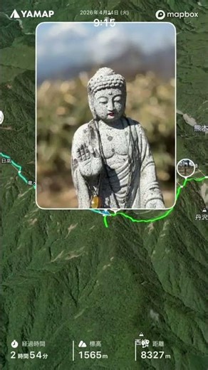 蛭が岳ピストン ヤビツ峠・菩提峠 おっさんには、このコースはやばい！きつい！