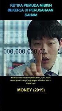 When this young man worked at a stock brokerage #movierapsody