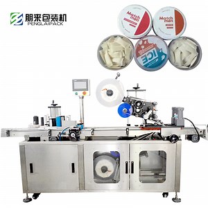 [Hot Item] Factory Automatic Flow Tobacco Packaging Machine Molasses Hookah Tobacco Shisha Packing Machine Cigarette Making Machine