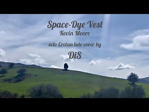 DiS - Space-Dye Vest (Kevin Moore_Dream Theater) | Instrumental cover performed on solo Cretan lute