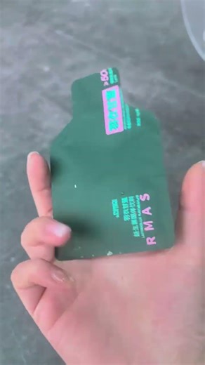 Bottle Shaped Sachet Liquid Packaging Machine for Energy Drink #liquidpackagingmachine