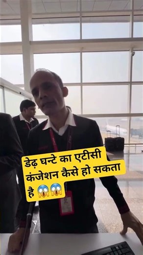 Spicejet faced passengers outrage after night long delay and poor communication at delhi Airport.