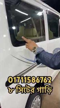 Toyota Townace Noah 2012