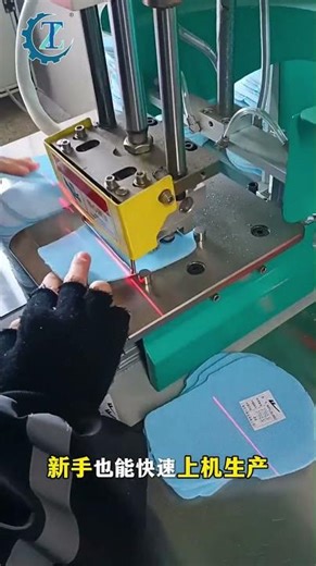 label hot stamping machine: manual labor only need to put material and collect material can be.