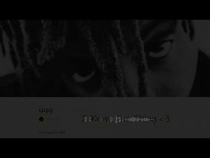 Juice Wrld - I know one thing