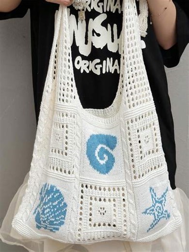 Summer Fashion Crocheted Beach Bag With Starfish, Seashell Pattern Design, Large Capacity Tote Bag, Suitable For Leisure And Beach Trips | SHEIN