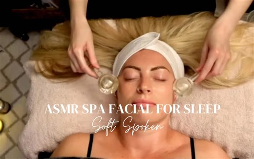 【Little Me Carmie】放松和睡眠的水疗美容