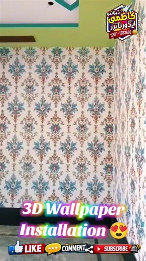 Beautiful Design | 3D Room Wallpaper Installation | Graphic Designing | GZC Printer