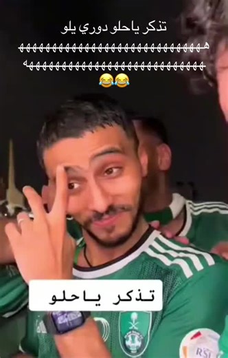 ‏#تيم_تانكر💎 #fyp