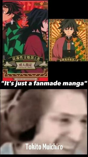 Kin No tamamushi/Giyuu Tomioka punishment manga #giyuutomioka #demonslayer #anime #kimetsunoyaiba
