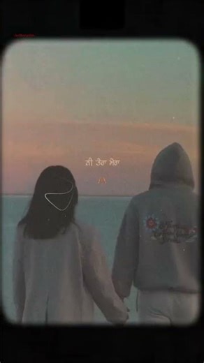 Rishta chandra brar new song