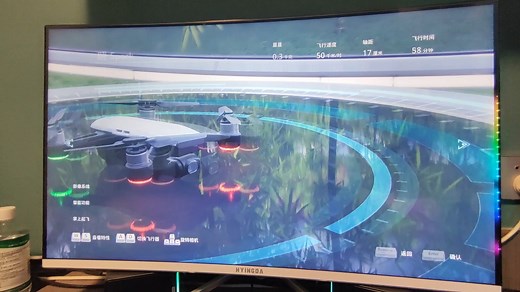 DJI大疆官方模拟器 使用说明 体验已经使用感受