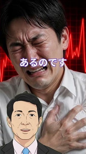 エナジードリンクという悪魔の罠！一時の偽りの覚醒がもたらす細胞破壊と寿命の前借り