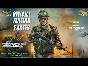 James (Kannada) - Official Motion Poster | Power Star Puneeth Rajkumar | Chethan Kumar |James Teaser