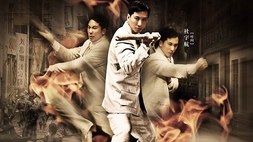 იპ მანი ლეგენდის დაბადება ქართულად | The Legend Is Born: Ip Man ქართულად qartulad - MyKadri.Tv