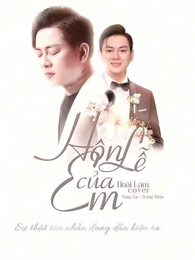 HÔN LỄ CỦA EM - HOÀI LÂM COVER | ST: TRỌNG NHÂN #hoailam #music #shorts