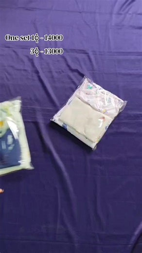 Fit top ချည်နုဘောင်းဘီ set #fittop #ချည်နု #ချည်နုဘောင်းဘီ #myanmartiktok🇲🇲🇲🇲 #bunnyvibeclothing @Bunny Vibe Clothing 🐇