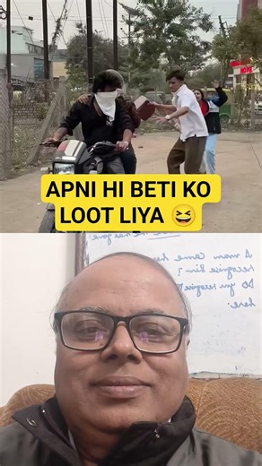 Lutera Baap 😅 #shorts #viralcomedyshorts #funnyshorts #trendingshorts #pleaselikeandsubscribe