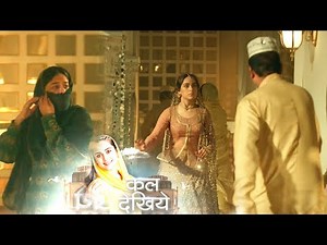 Seher Hone Ko Hai Update: Seher Ko Hua Kausar Ke Pass Hone Ka Ehsaas, Kausar Hui Kidnap