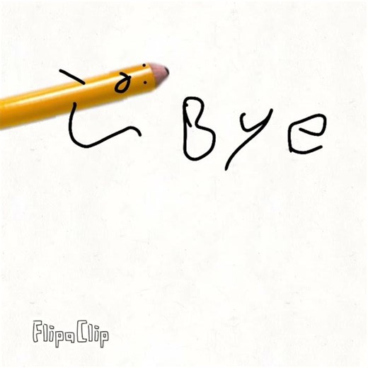 My first 5 FPS animation #pencil #new #five #nice