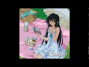君色＊コンプリート[花澤香菜]