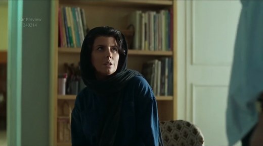 Pir Pesar part 1 - فیلم سینمایی پیر پسر قسمت ۱