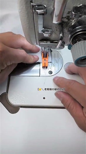 "Needlework Tutorial" "Sewing Tips" "Sew Clothes Tutorial" "Daily Sewing" This work has been played