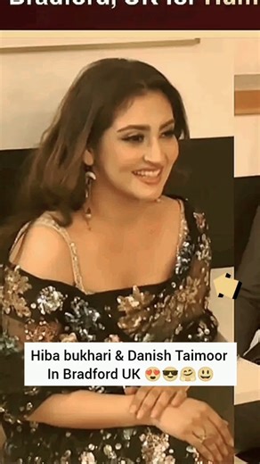 #humrahidrama serial actress #hibabukhari in bradford UK | humrahi episode 09-10 | humrahi Drama bts