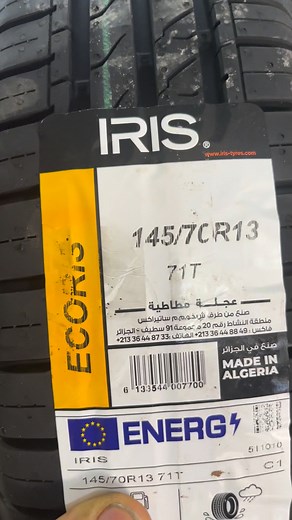 2 pneus 145/70/13 iris alto spark Hk pneus boumardes | HK Pneus Batteries Huiles