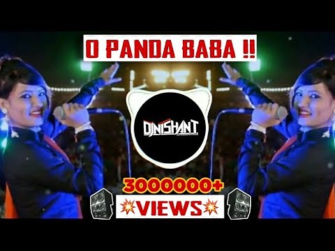 O Panda Baba Jhanda Ghaad De | Singer SHAHNAAZ AKHTAR MOB.09753716278| Rmx By Dj Nishant junnardeo
