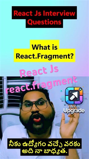 What is React.Fragment? ⚛️ #reactjs #easytoupgrade #javascript
