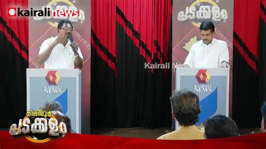 7.6K views · 149 reactions | Left Cyber Wing on Reels | Facebook