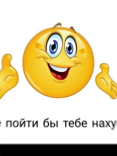 Когда залетел /pvp и надеялся что не будет пинга #reallyworld #minecraft #грифснуля #майнкрафт #мем