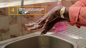 2.3K views · 3.9K reactions | #COVID_19 Le Ministère de la Santé et de l'Hygiène Publique à travers la Direction de l'Hygiène, de l'Environnement et Santé vous propose les 10 étapes de lavage des mains. Mesure barrière essentielle pour éviter de contracter la COVID-19. | Ministère de la Santé et de l'Hygiène Publique | Facebook