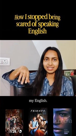 How I stopped being scared of speaking English✅#shorts #youtubeshorts #subscribe #trending #ytshorts