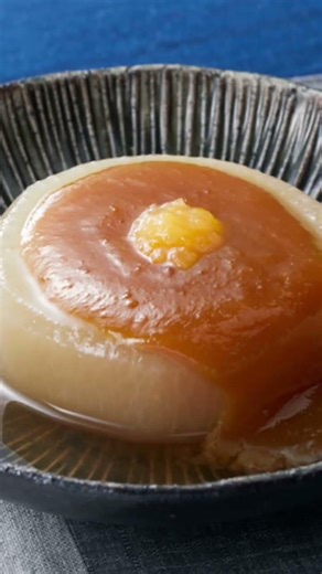 ゆず味噌のふろふき大根（2〜3人分）とろける！ゆず味噌のふろふき大根」やわらかく煮た大根に、香り豊かなゆず味噌をたっぷり。冬にぴったりのほっとする和食の定番です🍊