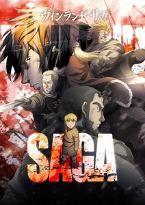 Watch Vinland Saga