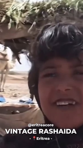 𝔸ደ Labs on Instagram: "Vintage Rashaida | Eritrea 🇪🇷 A glimpse into the rich culture of the Rashaida people — known for their unique dress, artistry, and heritage that continues to shine through generations. #Eritrea #Rashaida #EastAfrica #EritreanCulture #Heritage #TraditionalStyle"