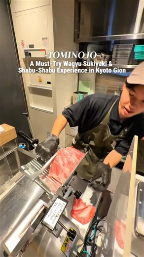 KYOTO | Kyoto Wagyu Sukiyaki & Shabu-Shabu Tominojo – Gion Main Branch @tominojo.official 📍 161-1 Tokiwa-cho, Higashiyama-ku, Kyoto (1-minute walk from Gion-Shijo Station on the Keihan Line) ￼ ⏰ Open daily: 12:00 PM–11:00 PM, with flexible hours and reservation available ￼ Enjoy premium Japanese Wagyu the way it was meant to be—all in a casual, individual hot-pot format. Whether you’re craving a rich sukina-kyu (sukiyaki) broth or a delicate shabu-shabu experience, each guest gets their own pot