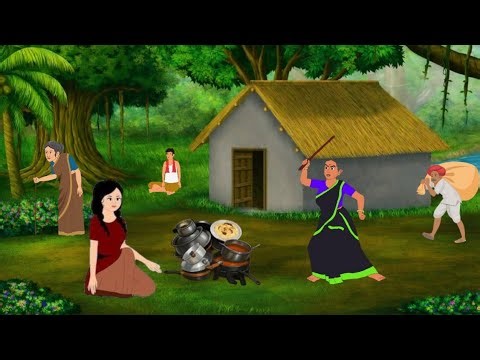 सौतेली मां का अत्याचार | Sauteli maa ka atyachar | moral Stories | Hindi kahaniyan | Bedtime stories