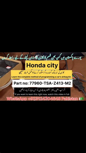 Part no: 77960-TSA-Z413-M2 Honda city how to program airbag module | Muhammad Rohail
