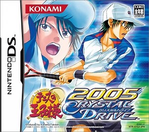 The Prince of Tennis 2005 Crystal Drive [Gameplay] - IGN