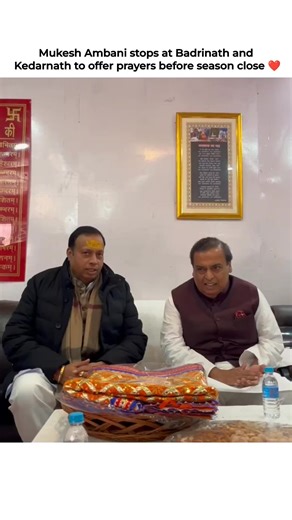 16K views · 149 reactions | Mukesh Ambani visits Badrinath and Kedarnath for spiritual prayers. | The Meme Update | Facebook