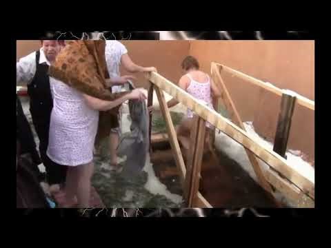 AMERICAN WOMEN RELIGIOUS BATH | level up | RELIGIOUS BATH